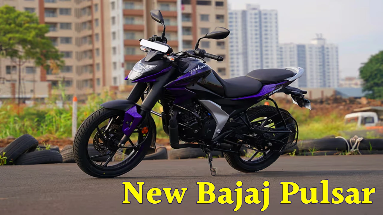 KTM की छुट्टी कर देगी Bajaj Pulsar N125 बाइक, स्पोर्टी लुक के साथ 125cc इंजन